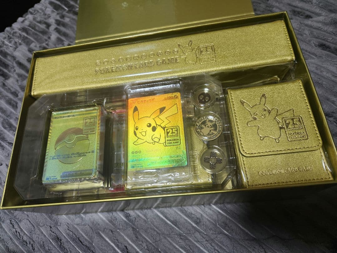 ポケモンカードゲーム25thゴールデンボックス