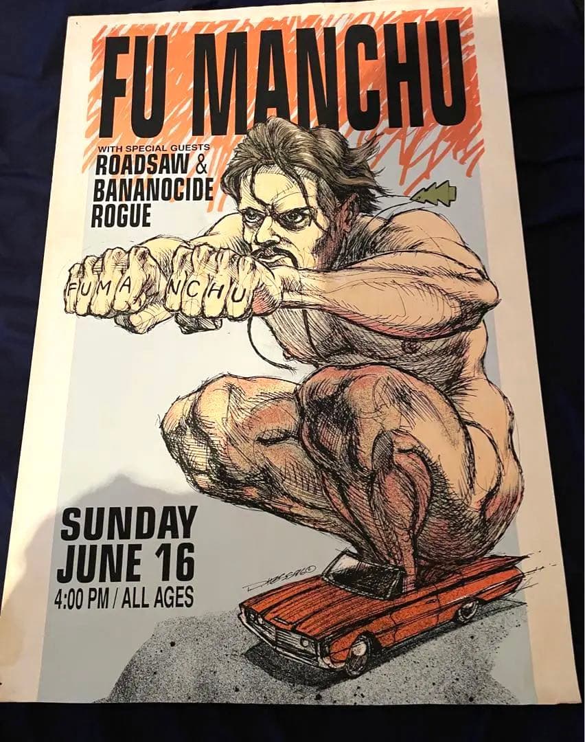 fu manchu シルクスクリーン　ポスター