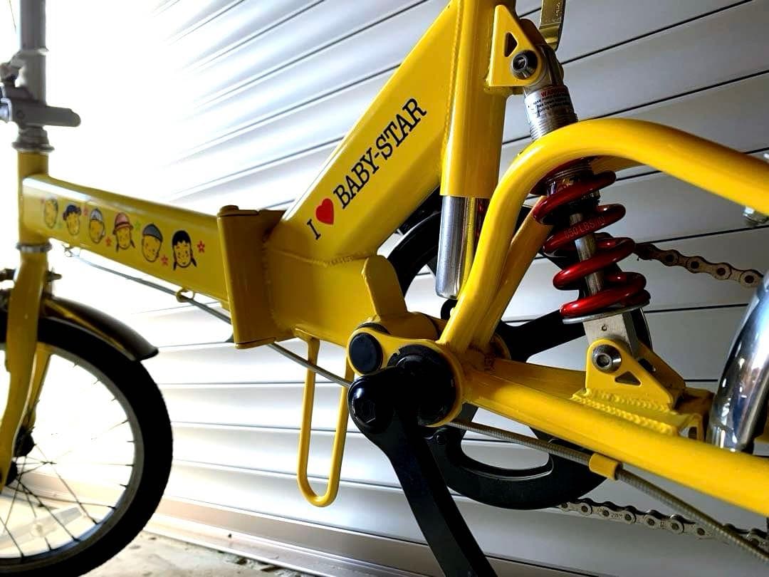 非売品　折りたたみ自転車　16インチ　イエロー　リアサスペンション　レア　限定