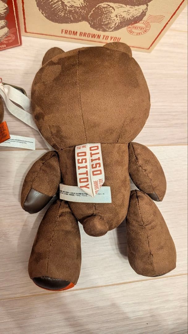 LINE FRIENDS ブラウン 15周年記念ぬいぐるみセット Ositoy