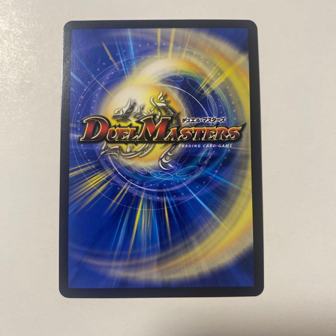 クライマックスジャオウガ cs プロモ1枚 climaxジャオウガ