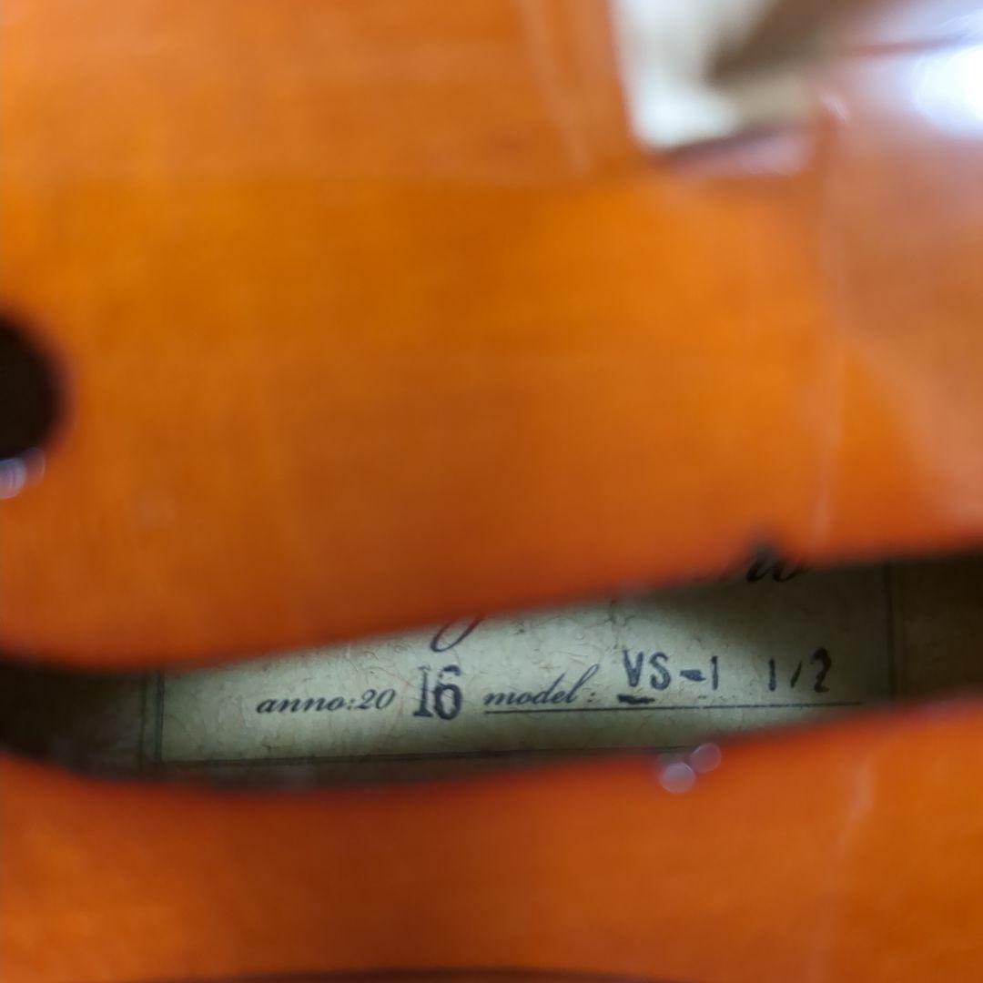 Carlo giordano VS-1 1/2 カルロ ジョルダーノ 2016年