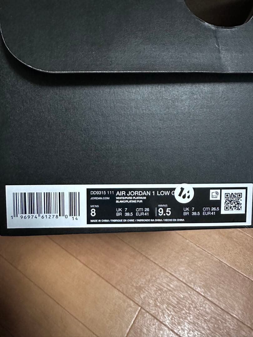 NIKE Nike AIR JORDAN 1 LOW GOLF ☆26㎝☆