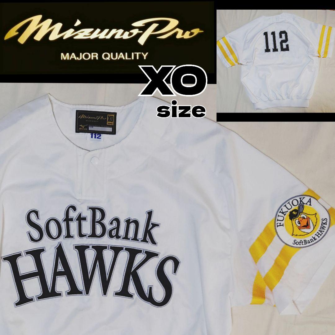 Mizuno Pro ミズノプロ ソフトバンクホークス 半袖 ウェア 練習着