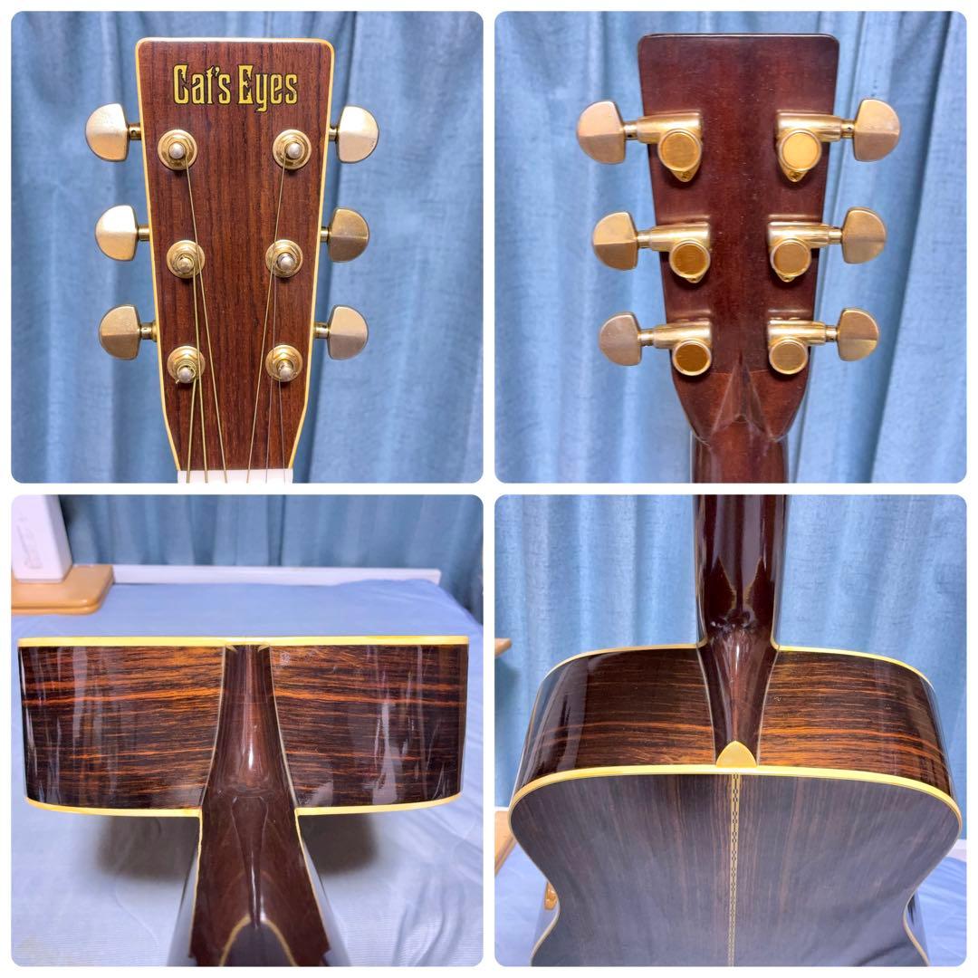 【国産☆牛骨】東海 Cat's Eyes CE-500【弾き易く調整☆新品の弦】