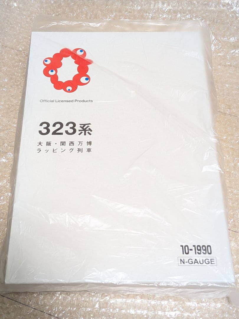 KATO 10-1990 323系<大阪・関西万博ラッピング列車>