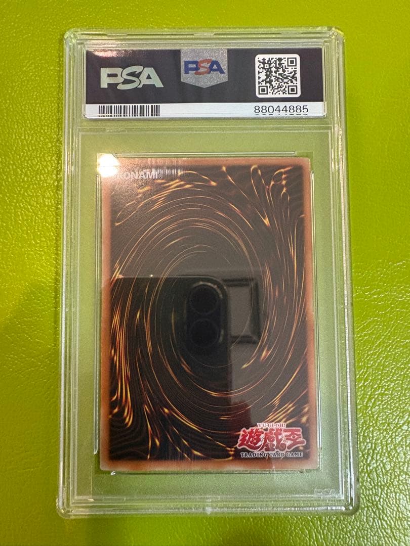 遊戯王【旧アジア版1st 】封印されしエクゾディア　5体コンプリートPSA鑑定品