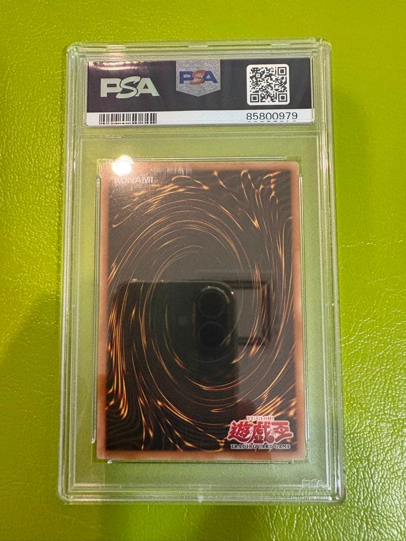 遊戯王【旧アジア版1st 】封印されしエクゾディア　5体コンプリートPSA鑑定品