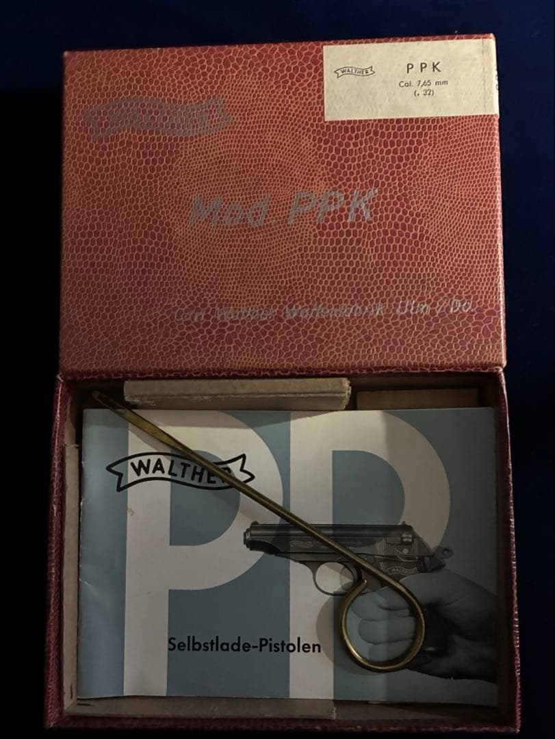 ワルサーPPK ワルサー社純正　化粧箱