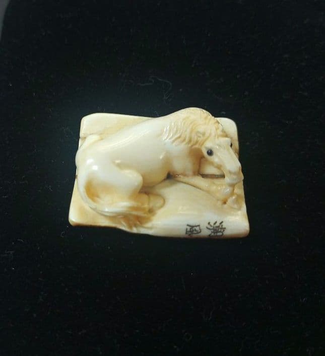 マンモス牙·根付