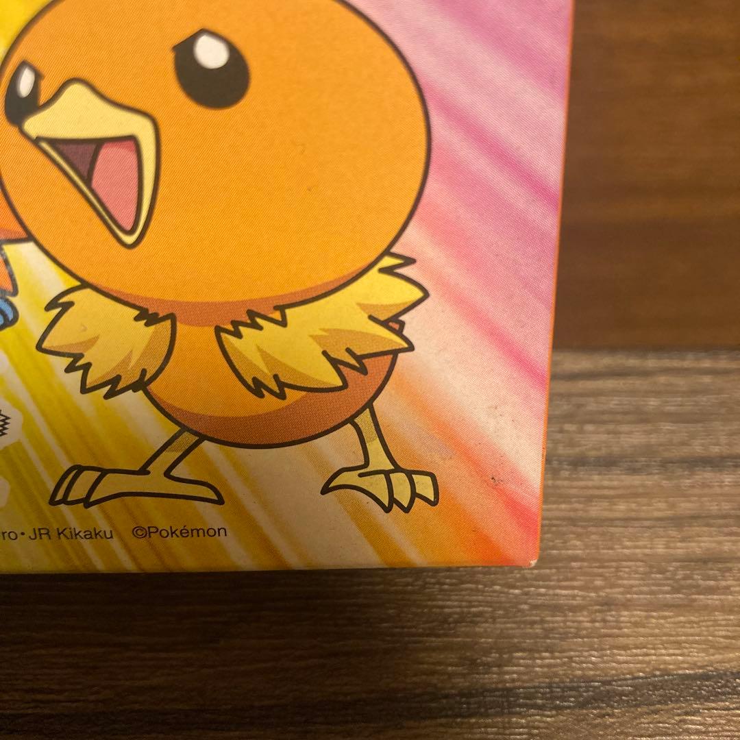 ポケモンかるた　アドバンスジェネレーション　シュリンク未開封