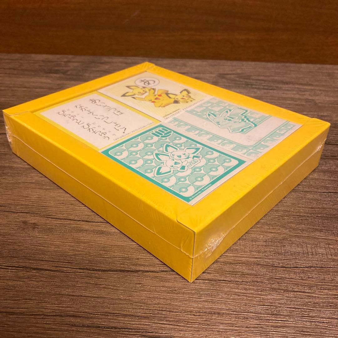 ポケモンかるた　アドバンスジェネレーション　シュリンク未開封