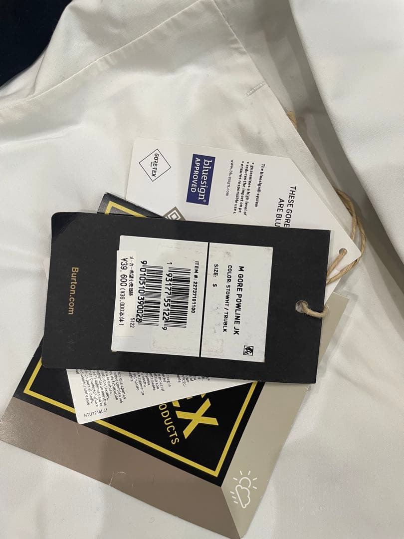 総額約14万円！Burton バートン スノボウェア 9点セット