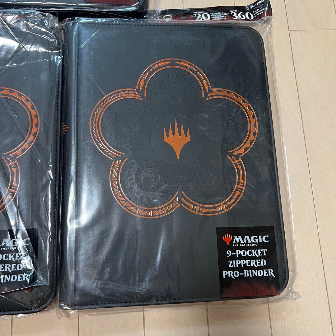 ultra pro マナ7 9ポケット プロバインダー3個セット