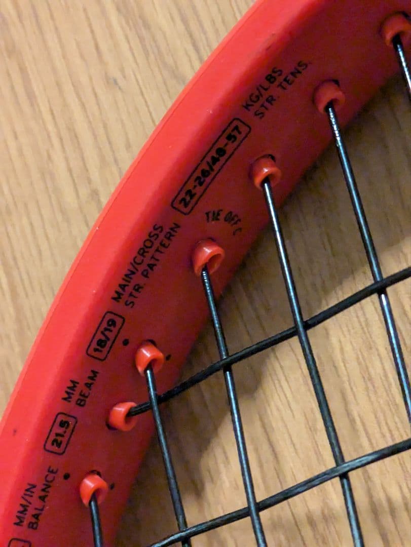 テニスラケット　ヘッド　PRESTIGE TOUR CPI400 G2