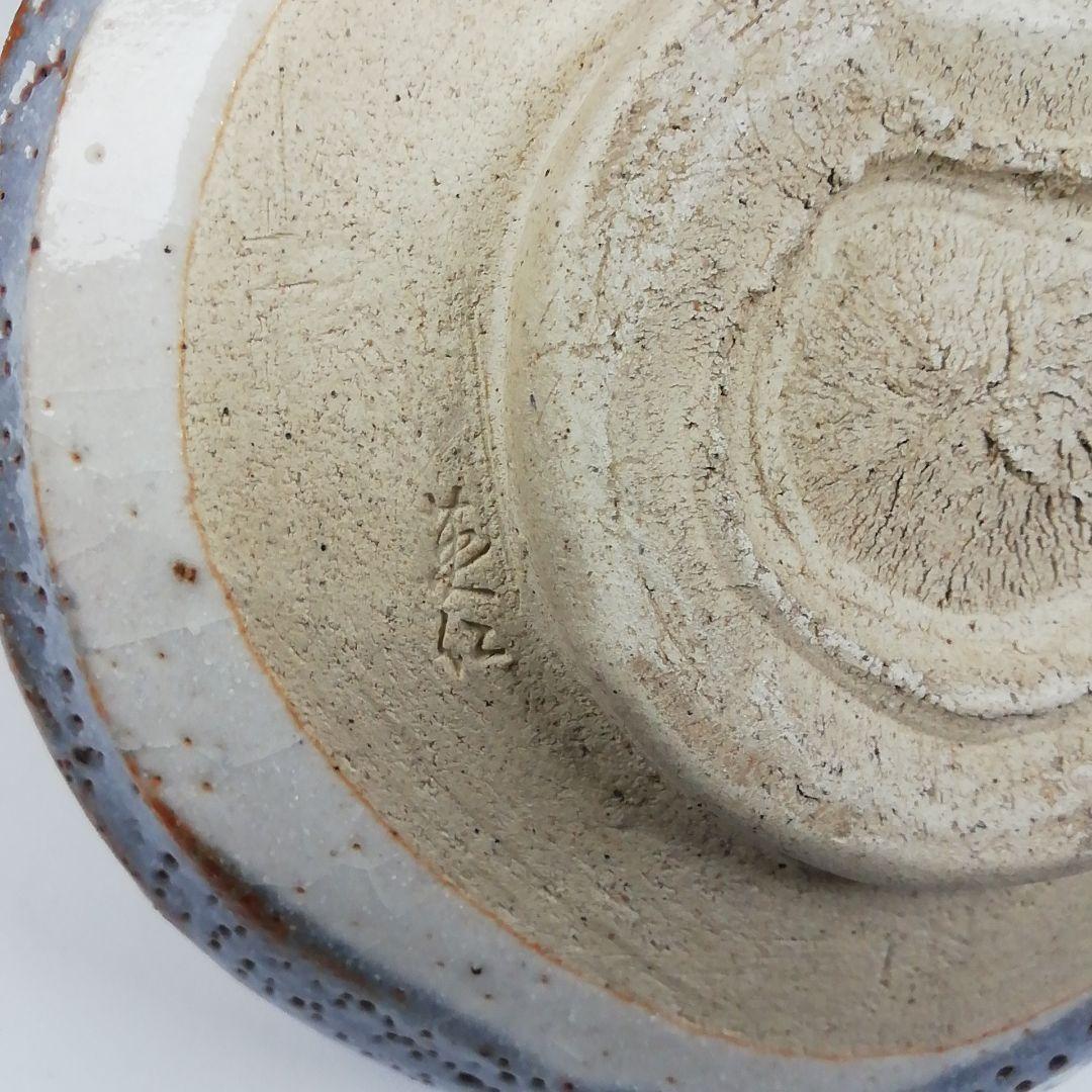 Ｔ６９４　茶碗　『鼡志野』『桃山窯　林英二 造』　共箱　抹茶碗　茶道具