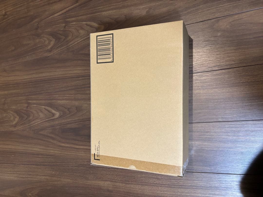 L BUILD プロヴィデンスガンダム