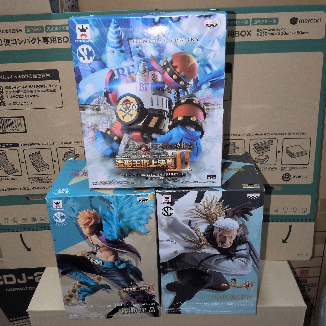 激安❢　ワンピース 12体フィギュアおまとめ商品