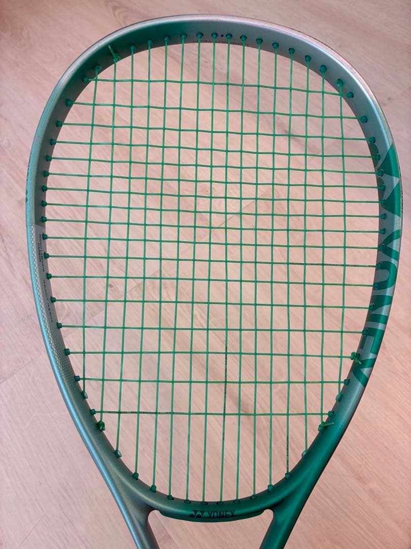 ヨネックス ソフトテニスラケット ボルトレイジ 7S 02VR7S ケ