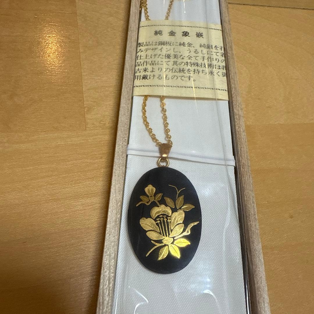 肥後象嵌　鳳凰ブローチペンダント【未使用】