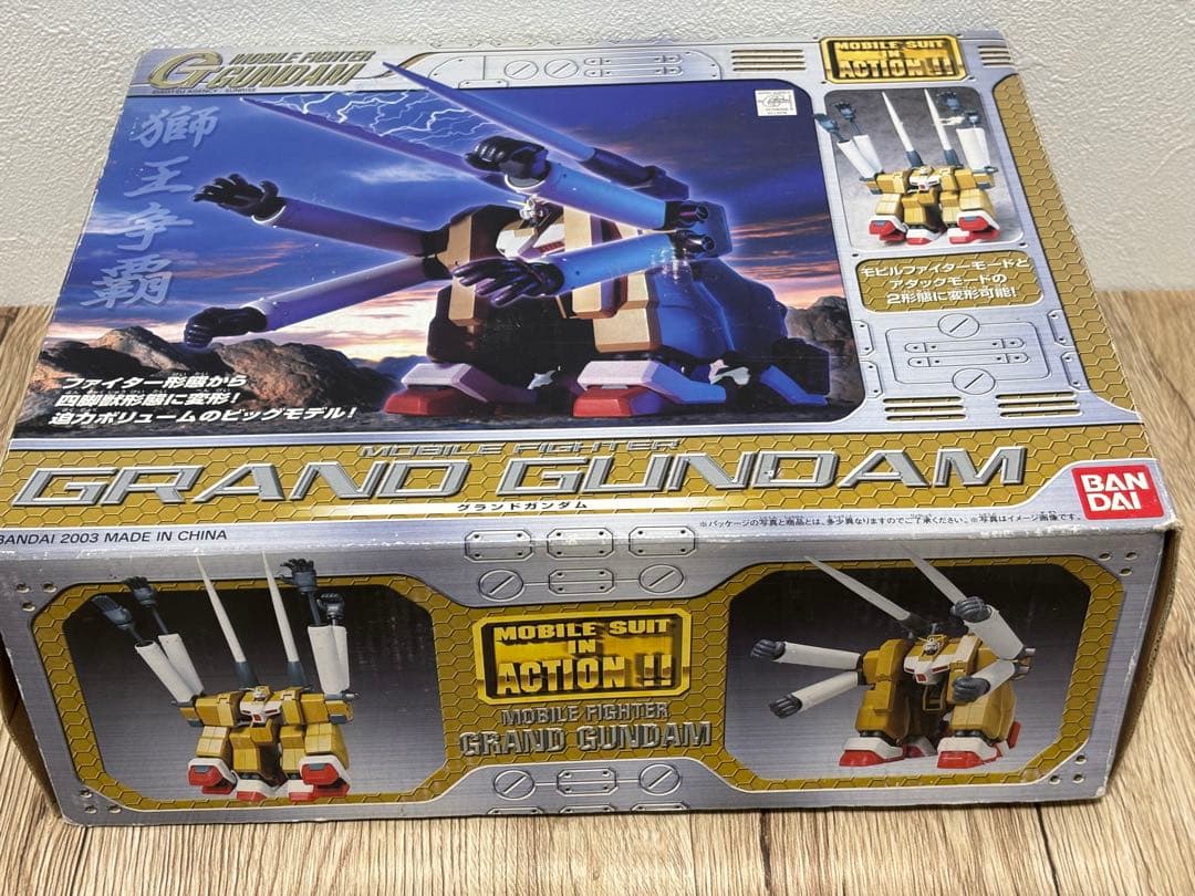 ⭕️未使用　G グランドガンダム　機動武闘伝　Gガンダ厶　獅王争覇
