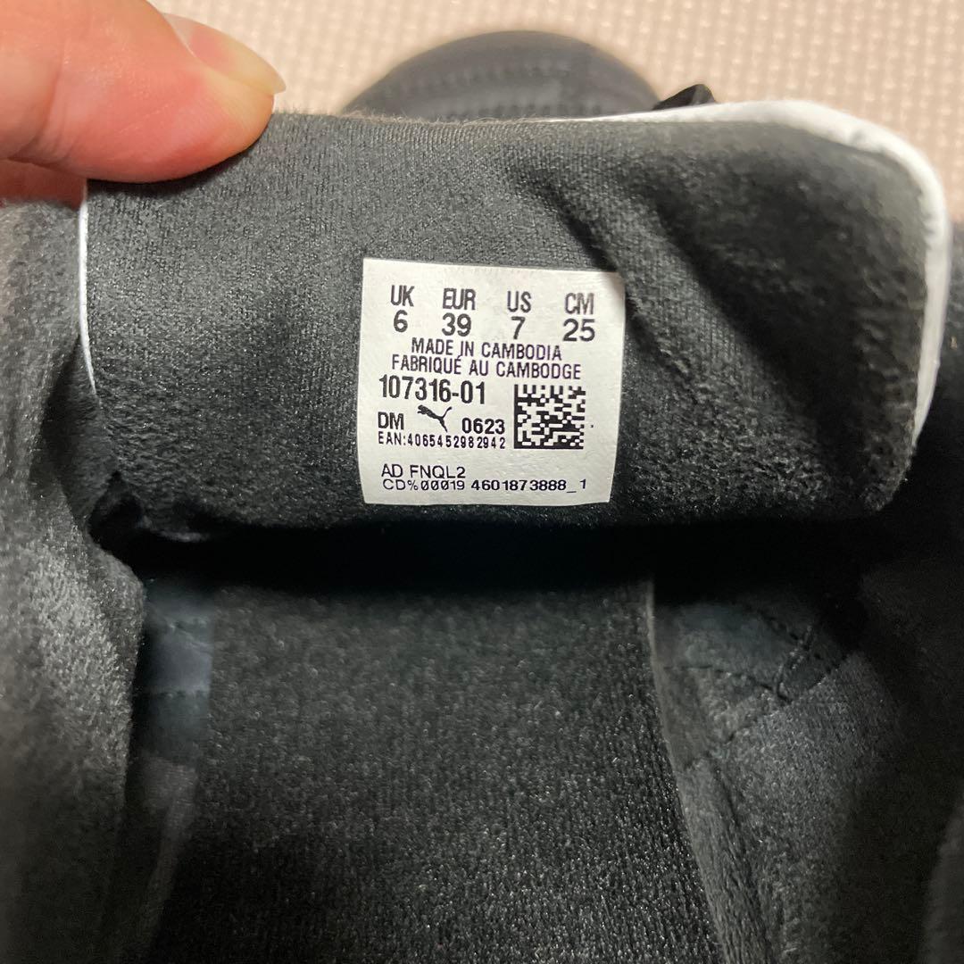 PUMA Mexico パラメヒコ ブラック サッカーシューズ