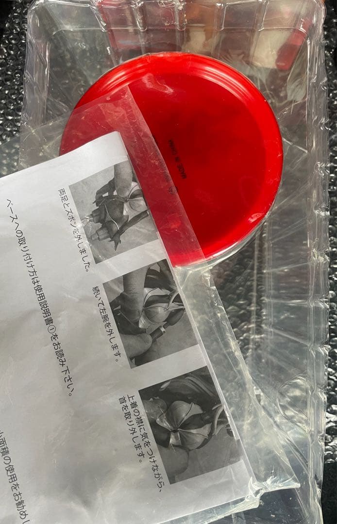 専用になります　装甲悪鬼村正 三世村正 レースクィーン ver. 白　フィギュア