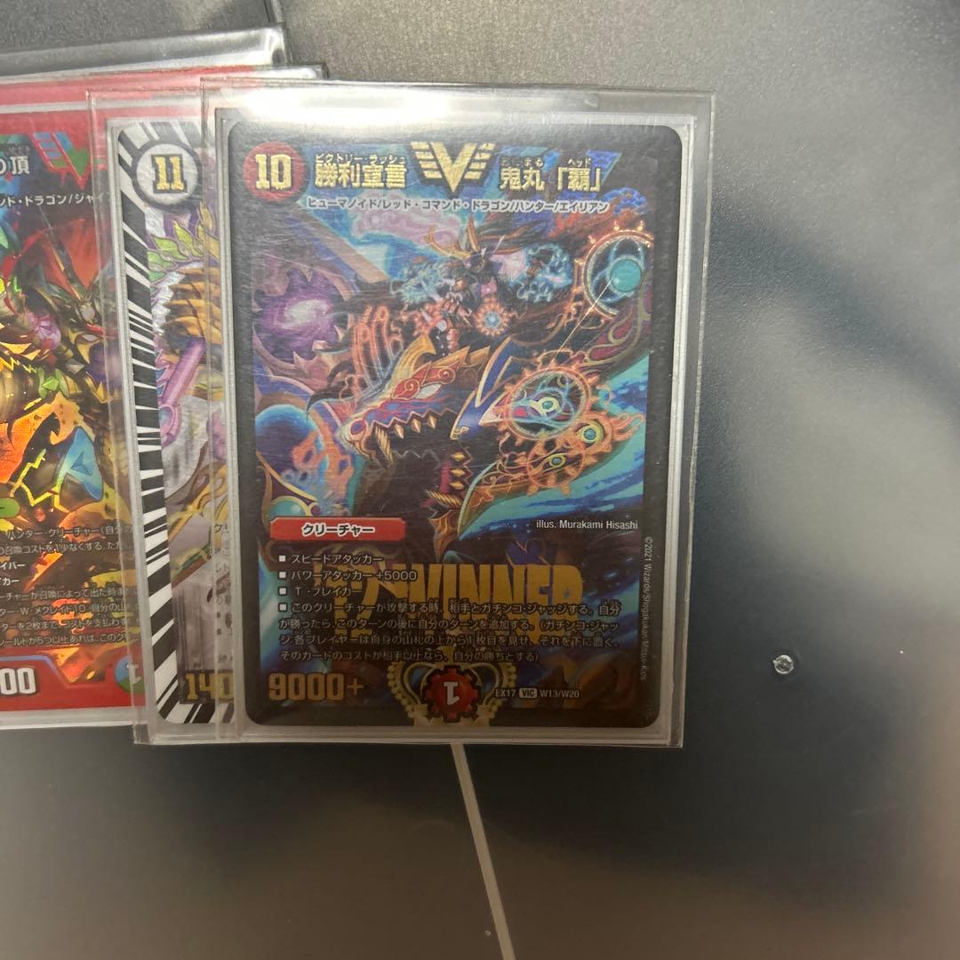 デュエルマスターズ　引退品　スマホ付き