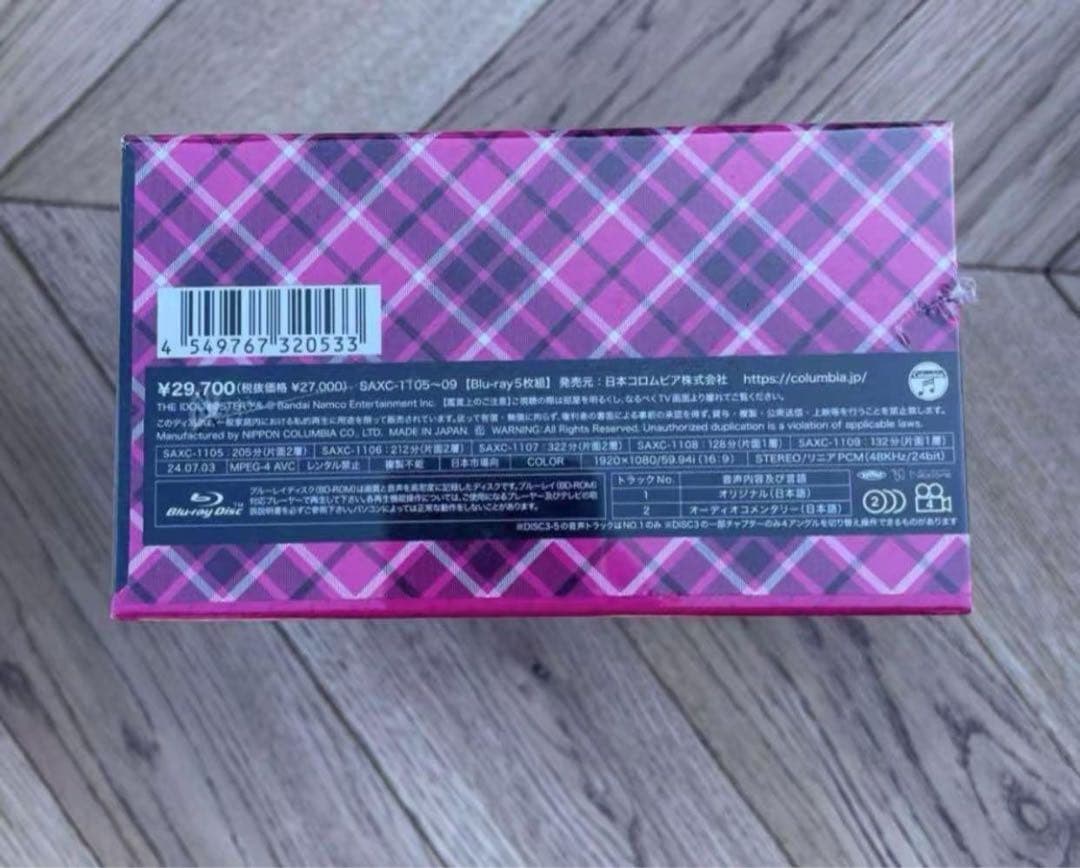 アイドルマスター Shout out Live!!! ライブBD