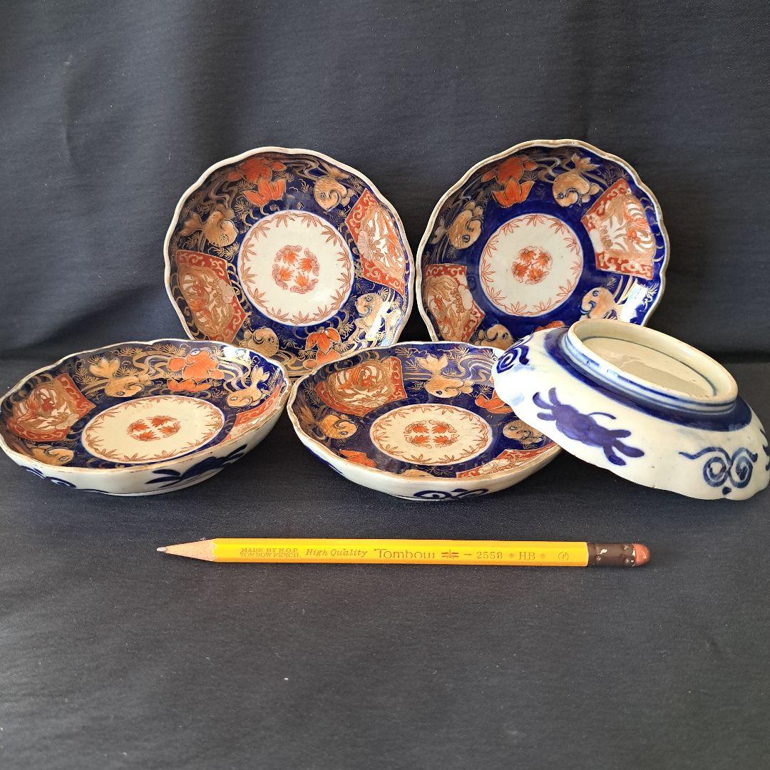 「\"金彩の金魚\"珍品な皿！」古伊万里 色絵皿(直径11cm) 3客セット 骨董ア