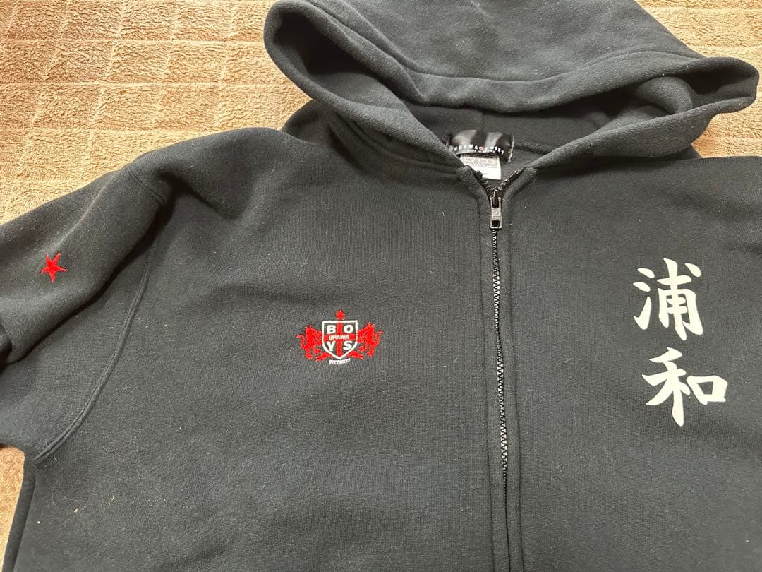 URAWA BOYS 浦和パーカー 黒L