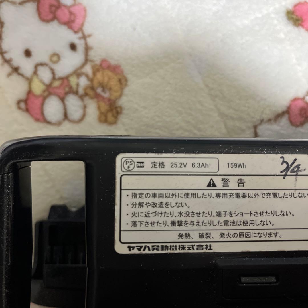 ブリジストン 電動自転車バッテリー