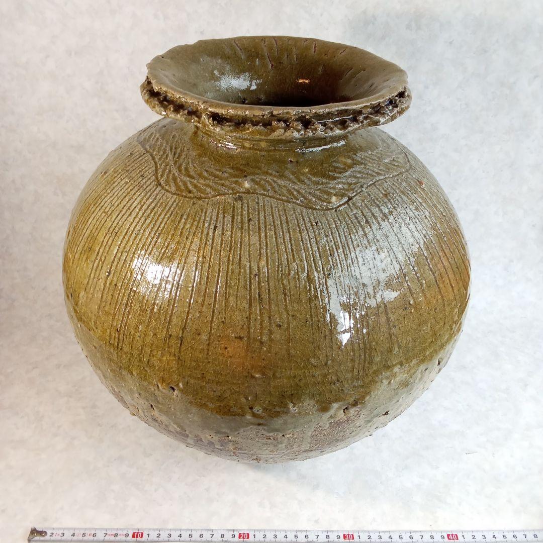 岡山県重文「黒井千左」【虫明焼・壺】