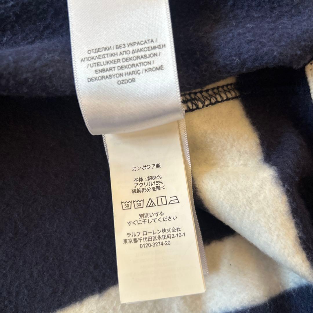 【常田大希さん着用】ポロラルフローレン　ラガーシャツ　M