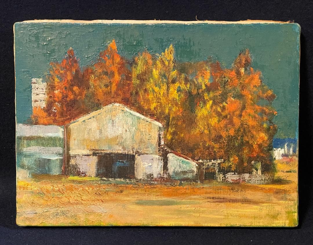 「真作」島村義一「晚秋」風景画　油彩画　額装　サイン有り　F4号