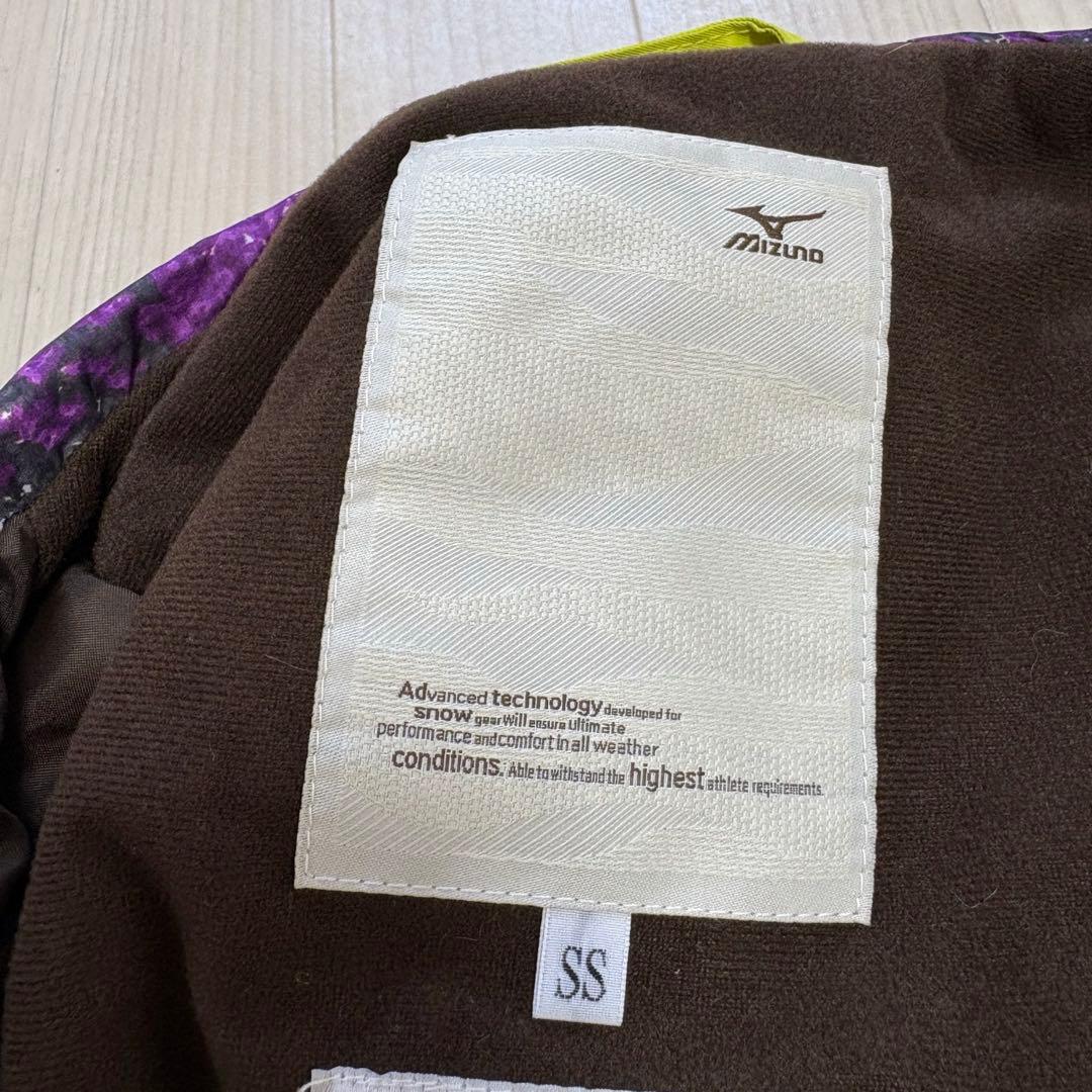 ミズノ MIZUNO スキーウェア ジャケットスノーウェア ブレスサーモ