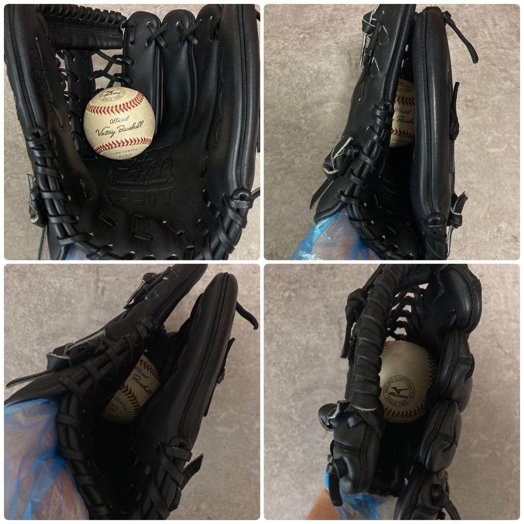 ゆーちっち品です！