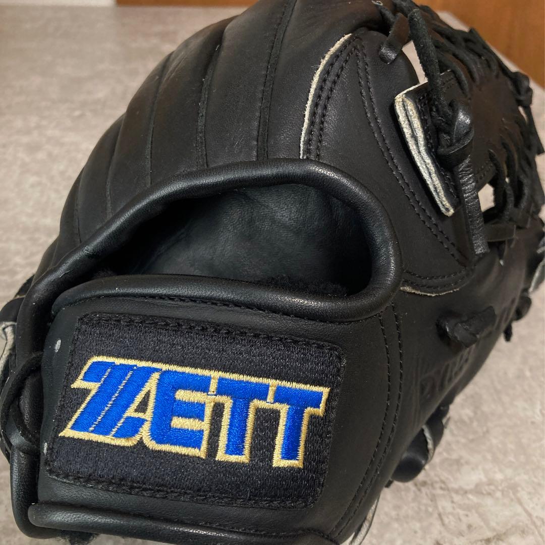 ゆーちっち品です！