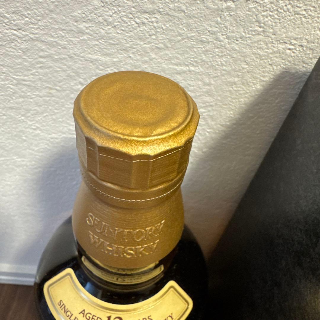 山崎12年 【箱付き】