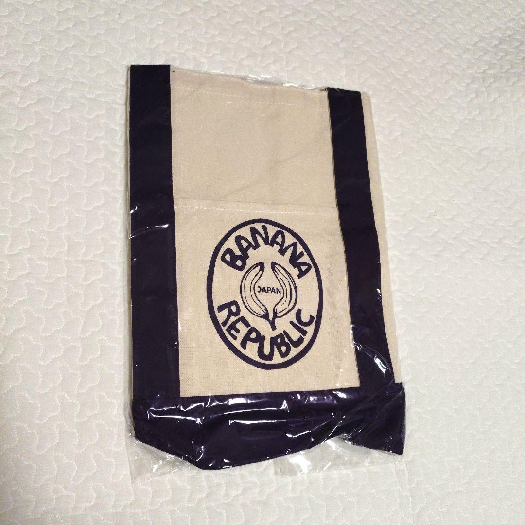 バナリパ　トートバッグ　パープル　岸優太