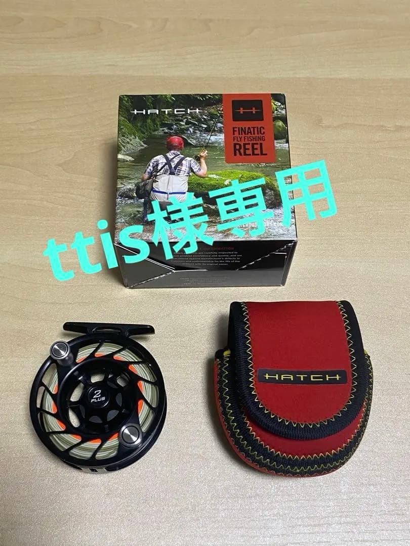 【美品】　ハッチフィナティック2プラス　ブラック　保証書付き