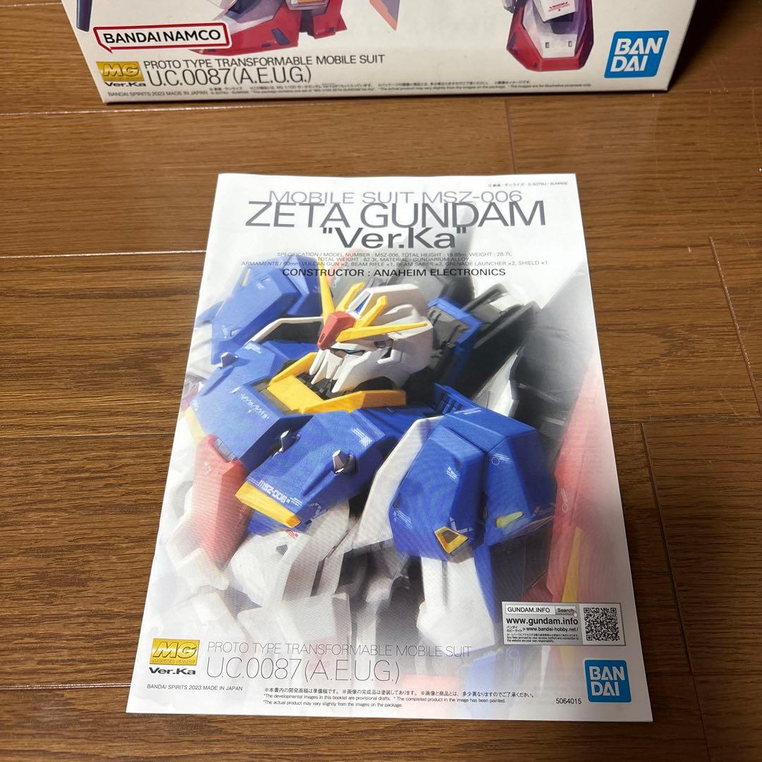 ロボット MG 1/100 ZETA GUNDAM \"Ver.Ka\"