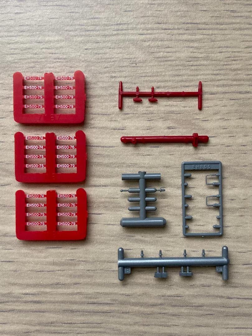 Nゲージ TOMIX EH500 3次車