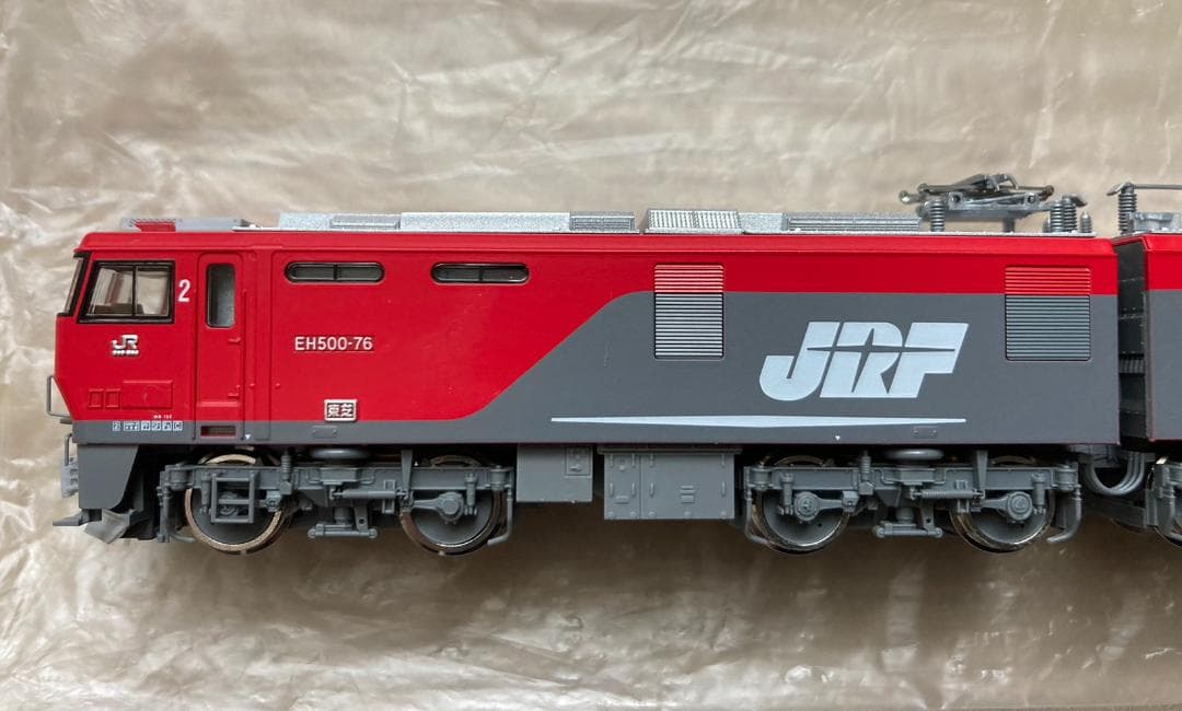 Nゲージ TOMIX EH500 3次車