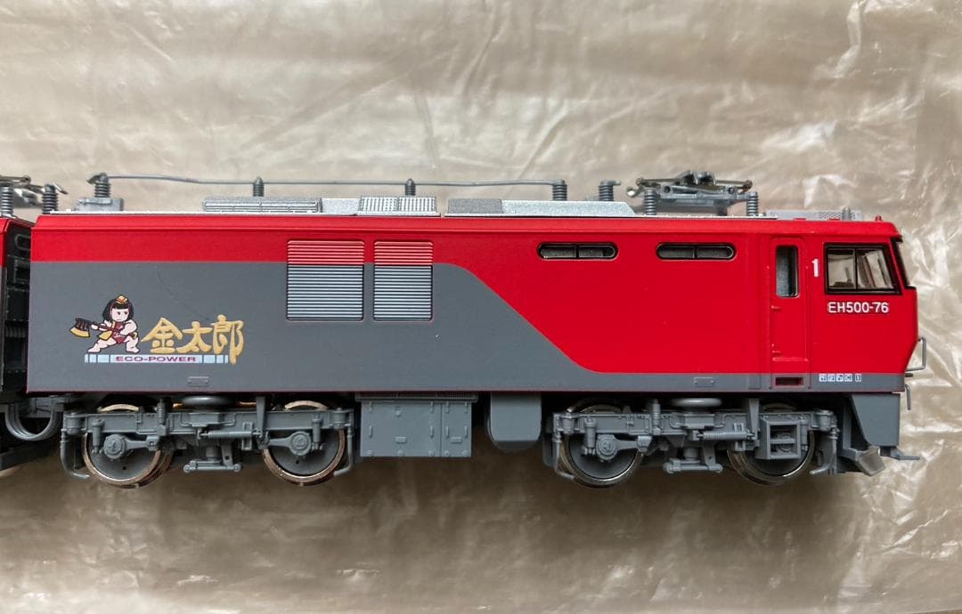 Nゲージ TOMIX EH500 3次車