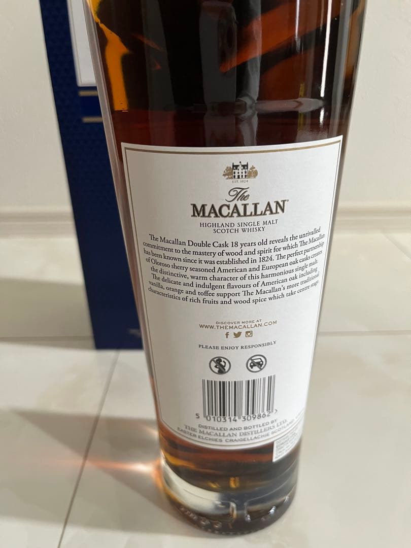 ザ・マッカラン18年 ダブルカスク 700ml