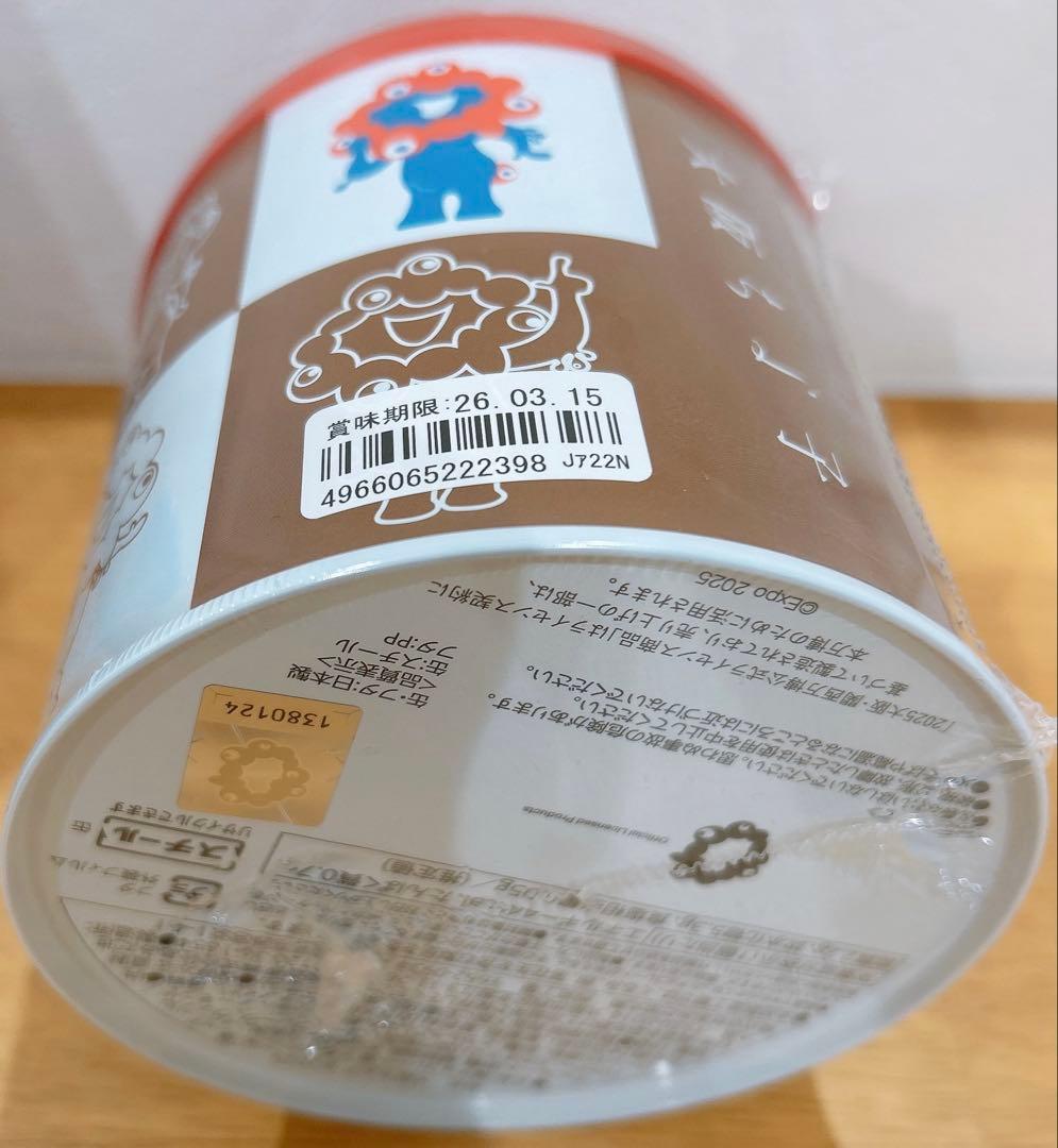 新品未開封 ミャクミャク 大阪関西万博 お菓子　3個セット　チョコ　バス