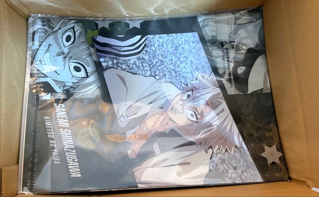 アニメグッズ ノンジャンル 雑貨　鬼滅の刃大量　まとめ売り