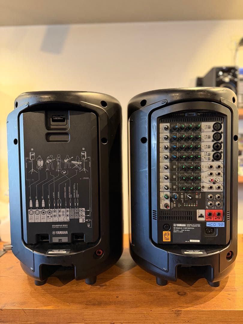 YAMAHA STAGEPAS 600i(1月中値下げ)