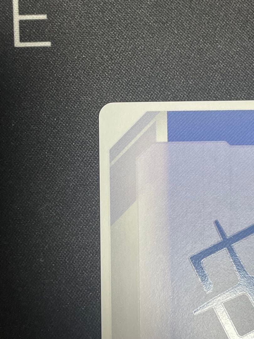 バナージ・リンクス パラレル